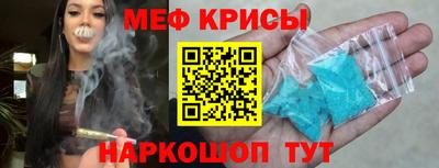 a pvp Кизляр