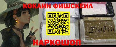 трава Бугуруслан