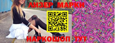 мефедрон Будённовск