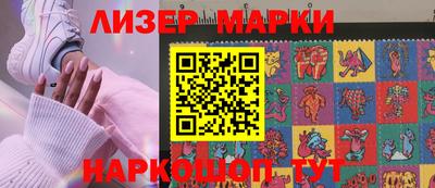 соль курить ск Бузулук