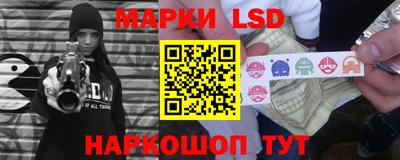 мефедрон Будённовск