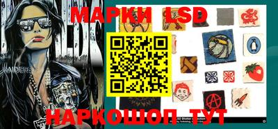 мефедрон Будённовск