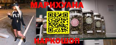 альфа пвп Керчь